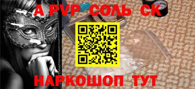 дистиллят марихуана Новодвинск