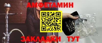 дистиллят марихуана Новодвинск